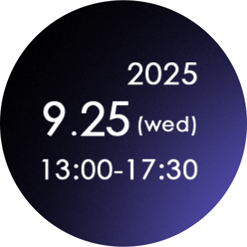 2025 9.25(wed) 13:00-17:30
